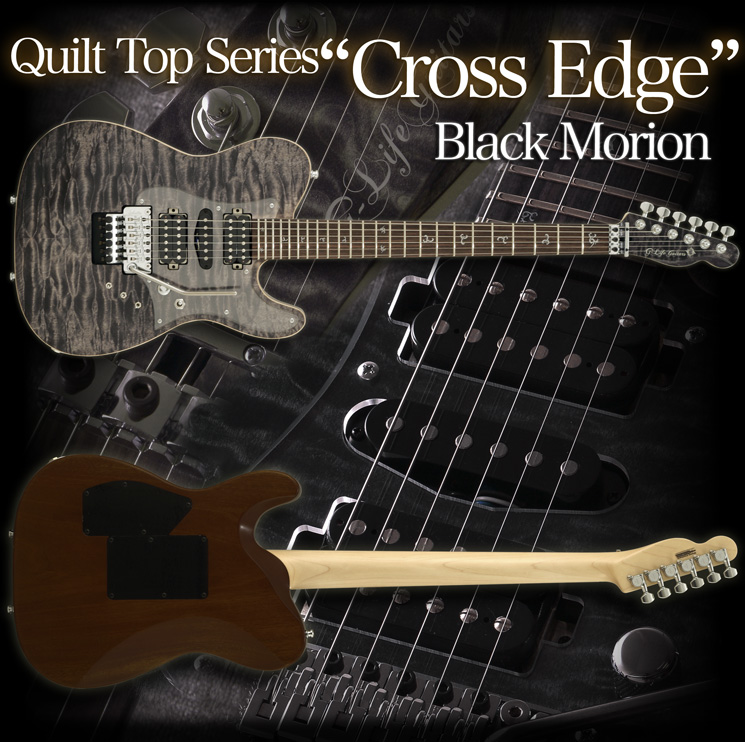 G-Life Guitars /“Cross Edge” Quilt Top / Black Morion