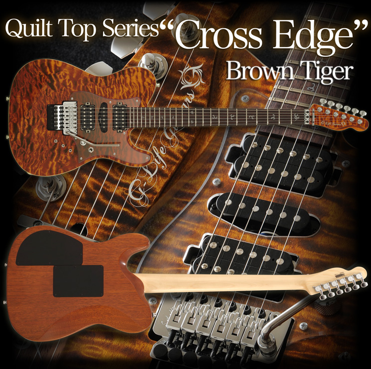 G-Life Guitars /“Cross Edge” Quilt Top / Brown Tiger