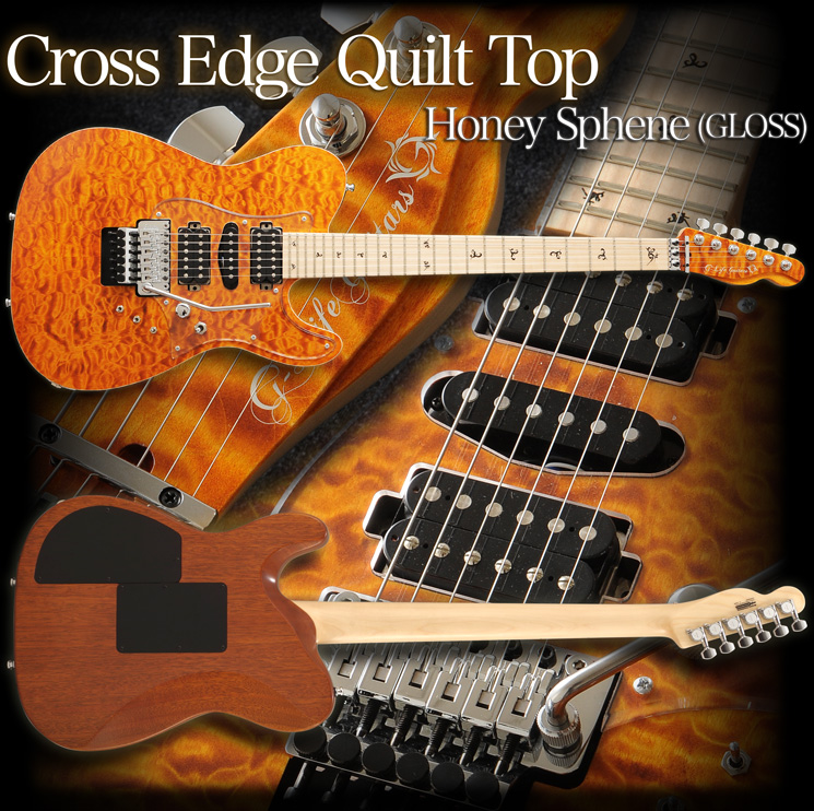 G-Life Guitars /“Cross Edge” Quilt Top / Honney Sphene (GLOSS)