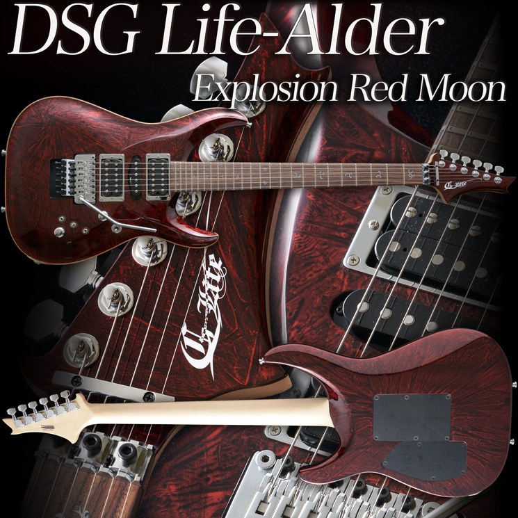 G-Life Guitars / DSG Life-Alder / Explosion Red Moon